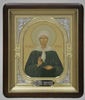 The icon in the frame 18x24 curly, tempera, Reese a-frame three-dimensional, open, gold, Nickel,Matron
