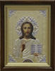 Εικονίδιο στην εικονική περίπτωση 13x18 σύνθετο, ανάγλυφο, Ιησούς Χριστός ο Σωτήρας