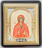 Икона Августин в киоте 18х24 фигурный, фото, риза-рамка частично золочёная