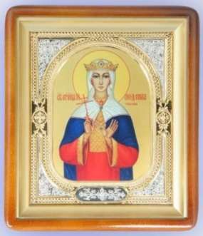 Икона Людмила в киоте 18х24 фигурный, фото, риза-рамка частично золочёная