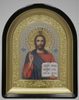 Ікона в кіоті 24х30 складний, арочний, фото, риза об'ємна, відкрита, позолота , емаль,Ісус Христос Спаситель