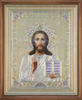 Εικόνα σε εικονική περίπτωση 24x30 σύνθετο, κυρτό, Ιησούς Χριστό Σωτήρα