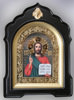Икона в киоте 24х30 фигурный, арочный, фото, риза объемная открытая, золочение ,Иисус Христос Спаситель