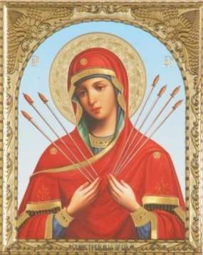 Икона Семистрельная Божья матерь Богородица в деревянной рамке 11х13 конгрев, упаковка