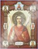 Ікона Ангел-Хранитель з клемах в дерев'яній рамці 13х18 конгрев, плівка