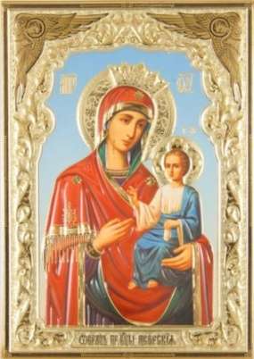 Икона Иверская Божья матерь Богородица 15 в деревянной рамке 18х24 конгрев