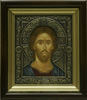 Εικόνα στην εικονική περίπτωση αριθ. 2 12x14 συγκρότημα, τέμπερα, πατριωτική ρόμπα, Ιησούς Χριστός ο Σωτήρας