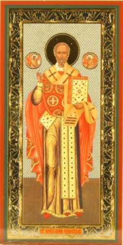 Икона Николай Чудотворец ростовой в деревянной рамке №1 7 х14 двойное тиснение