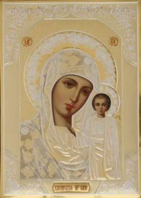 Икона Казанская Божья матерь Богородица 2 в деревянной рамке 24х30 конгрев