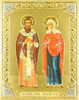 Икона в деревянной рамке 24х30 конгрев,Киприан и Устиния