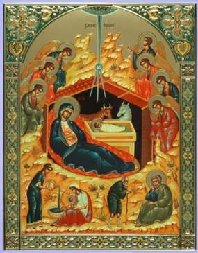 Икона Рождество Христово 44 в деревянной рамке 24х30 конгрев