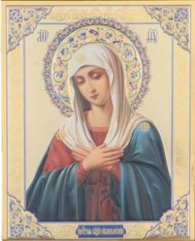 Икона Умиление Божья матерь Богородица 2 в деревянной рамке 24х30 конгрев