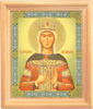 Ікона Адріан і Наталія в дерев'яній рамці 11х13 Набір з Днем Ангела, подвійне тиснення