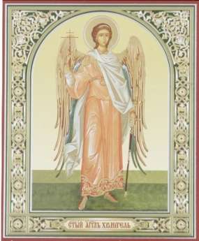 Икона Ангел-Хранитель ростовой №3 в деревянной рамке 11х13 Набор с Днем Ангела, двойное тиснение