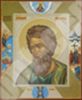 Icon of St. Andrew in wooden frame 11х13 Set with angel Day, double embossing
