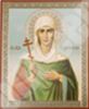 Ікона Антоніна 2 в дерев'яній рамці 11х13 Набір з Днем Ангела, подвійне тиснення