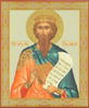 Икона в деревянной рамке 11х13 Набор с Днем Ангела, двойное тиснение,Вячеслав