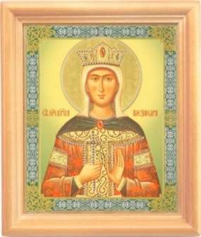 Икона Евфросиния в деревянной рамке 11х13 Набор с Днем Ангела, двойное тиснение