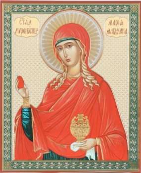 Икона Мария Магдалина 4 в деревянной рамке 11х13 Набор с Днем Ангела, двойное тиснение
