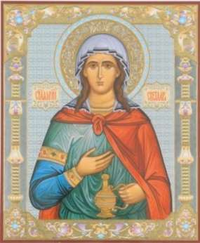 Икона Фотина Светлана в деревянной рамке 11х13 Набор с Днем Ангела, двойное тиснение
