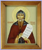 Ікона лікар Агапіт Печерський в дерев'яній рамці №1 11х13 фото