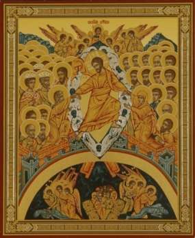 Икона Воскресение Христово 52 в деревянной рамке №1 18х24 двойное тиснение, с частицей святой земли в мощевике, мощевик-звезда, упаковка