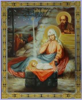 Икона в деревянной рамке №1 18х24 двойное тиснение, с частицей святой земли в мощевике, мощевик-звезда, упаковка,Рождество Христово греческая