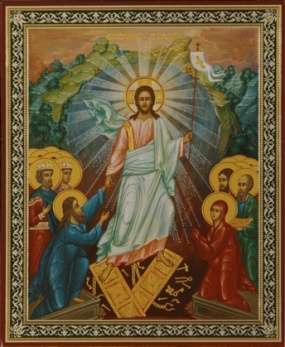 Икона Воскресение Христово 51 в деревянной рамке №1 11х13 двойное тиснение, с частицей святой земли в мощевике, упаковка
