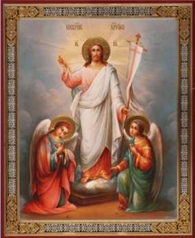 Икона Воскресение Христово 55 в деревянной рамке №1 11х13 двойное тиснение, с частицей святой земли в мощевике, упаковка