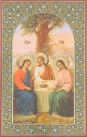Икона Троица 3 в деревянной рамке №1 30х40 двойное тиснение, с частицей святой земли в мощевике, упаковка