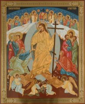 Икона в деревянной рамке №1 30х40 двойное тиснение, упаковка,Воскресение Христово апостольская