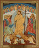 Икона в деревянной рамке №1 30х40 двойное тиснение, упаковка,Воскресение Христово апостольская