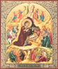 Ікона в дерев'яній рамці №1 30х40 подвійне тиснення, упаковка,Різдво Христове