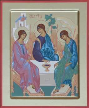 Икона Троица Рублевская на дереве 18х24 прокат, ковчег, упаковка