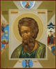 Icon of St. Andrew in wooden frame No. 1 18x24 double embossing