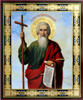 Icon Andrew 2 in wooden frame No. 1 18x24 double embossing
