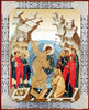 Icoana într-un cadru de lemn nr 1 18х24 dublă relief,Învierea lui Hristos