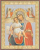 Icon in wooden frame No. 1 18x24 double embossing,it Is
