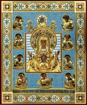 Икона Знамение Курско-Корен. иконы на гол.фоне в деревянной рамке №1 18х24 двойное тиснение