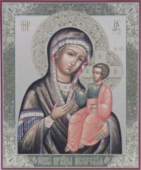 Икона Иверская Божья матерь Богородица 01 в деревянной рамке №1 18х24 двойное тиснение