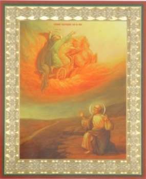 Икона Огненное восхождение Ильи Пророка в деревянной рамке №1 18х24 двойное тиснение
