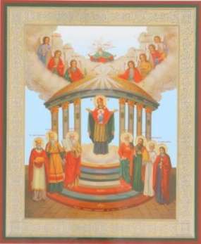 Икона Семистолпная Божья матерь Богородица в деревянной рамке №1 18х24 двойное тиснение