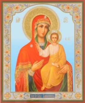 Икона Смоленская Божья матерь Богородица в деревянной рамке №1 18х24 двойное тиснение