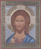 Ікона в дерев'яній рамці №1 18х24 подвійне тиснення,Ісус Христос Спаситель Казанської Божої матері, ікона Богородиці