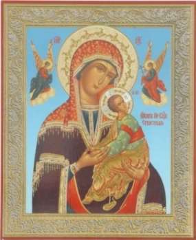 Икона Страстная Божья матерь Богородица в деревянной рамке №1 18х24 двойное тиснение