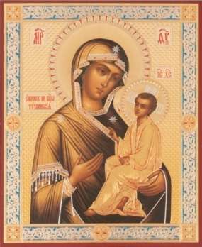 Икона Тихвинская Божья матерь Богородица 2 в деревянной рамке №1 18х24 двойное тиснение