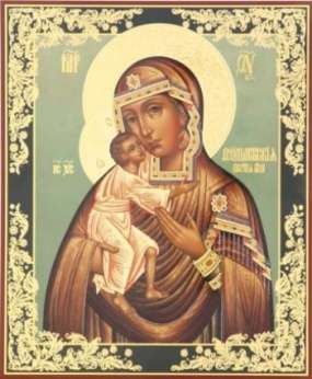Икона Феодоровская Божья матерь Богородица 01 в деревянной рамке №1 18х24 двойное тиснение