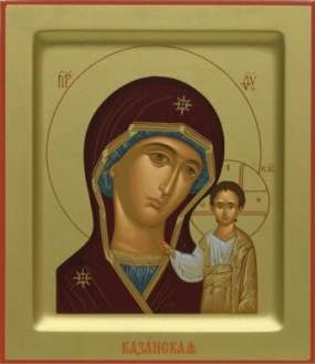 The icon of the Kazan mother of God virgin 2 on wood 13x15 rental, ark, packaging