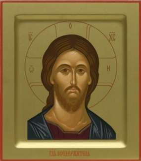 Ікона Ісус Христос Спаситель 2 на дереві 13х15 прокат, ковчег, упаковка