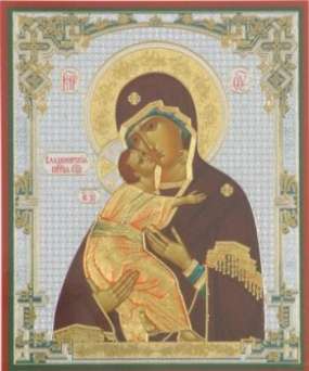 Икона Владимирская Божья матерь Богородица 4 на оргалите №1 6х9 двойное тиснение, аннотация